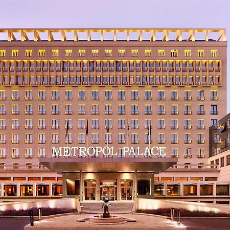 Metropol Palace, Белград Екстериор снимка